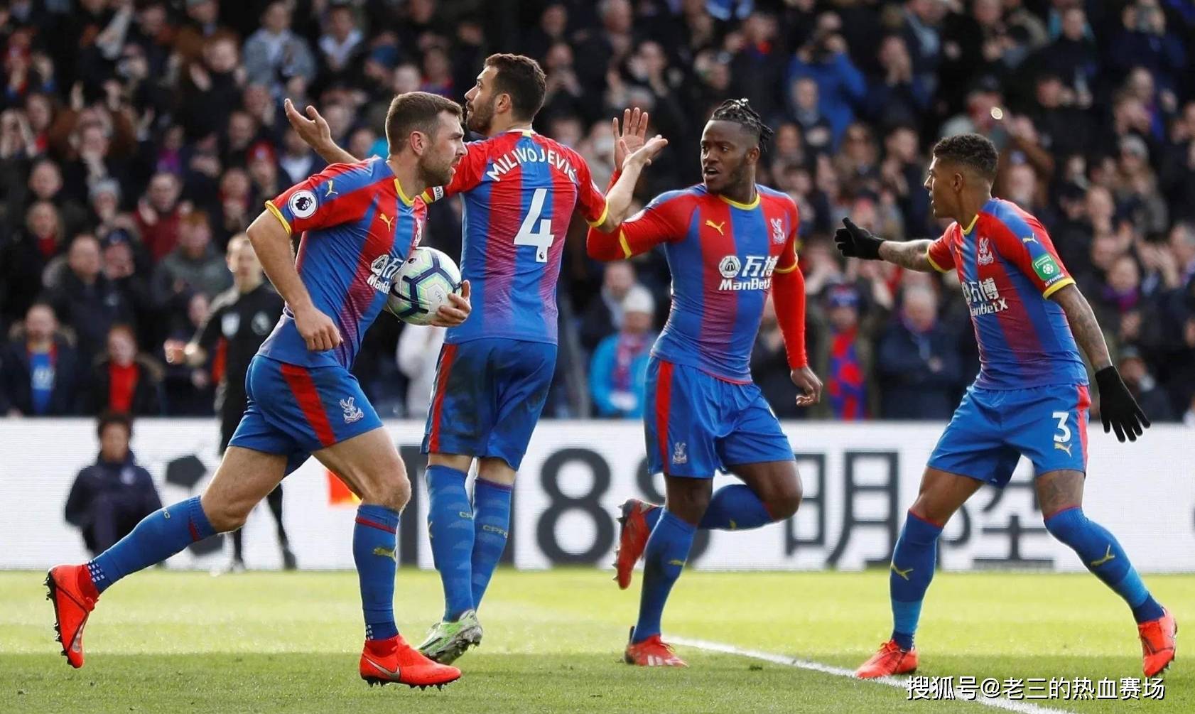 上海队的崛 上海队的崛